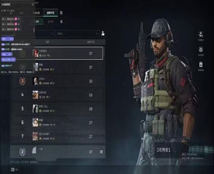 三角洲行动公益外挂软件效果